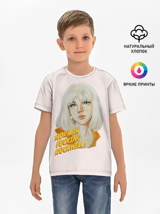 Детская базовая футболка / Лана акваркелью