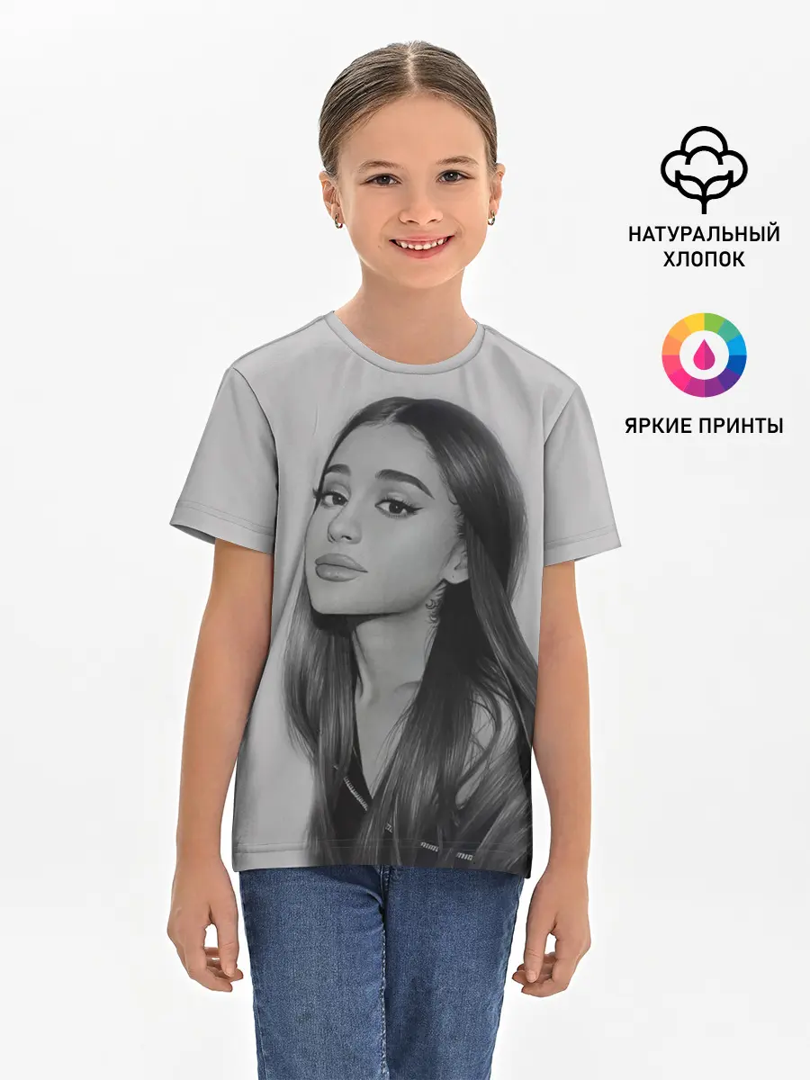 Детская базовая футболка / Ariana Grande