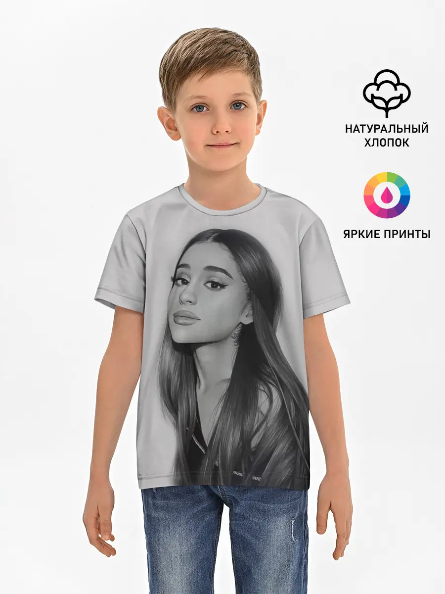 Детская базовая футболка / Ariana Grande