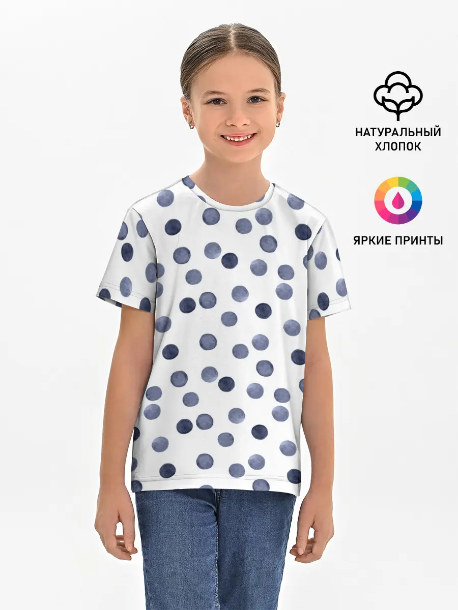 Детская базовая футболка / Акварельный синий горох