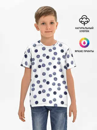 Детская базовая футболка / Акварельный синий горох