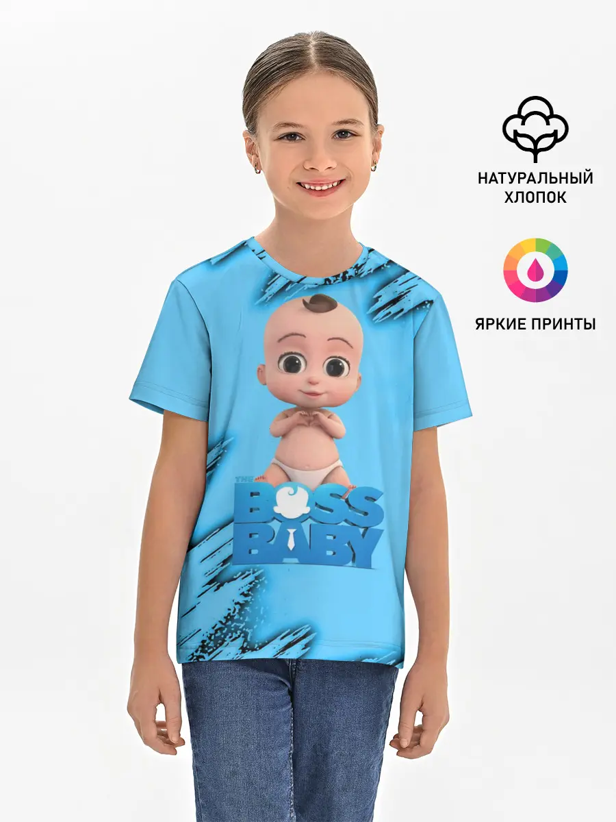Детская базовая футболка / Босс Молокосос