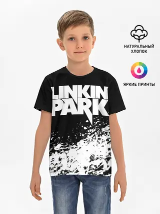 Детская базовая футболка / LINKIN PARK [4]
