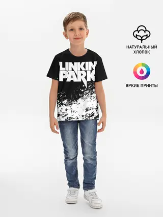 Детская базовая футболка / LINKIN PARK [4]