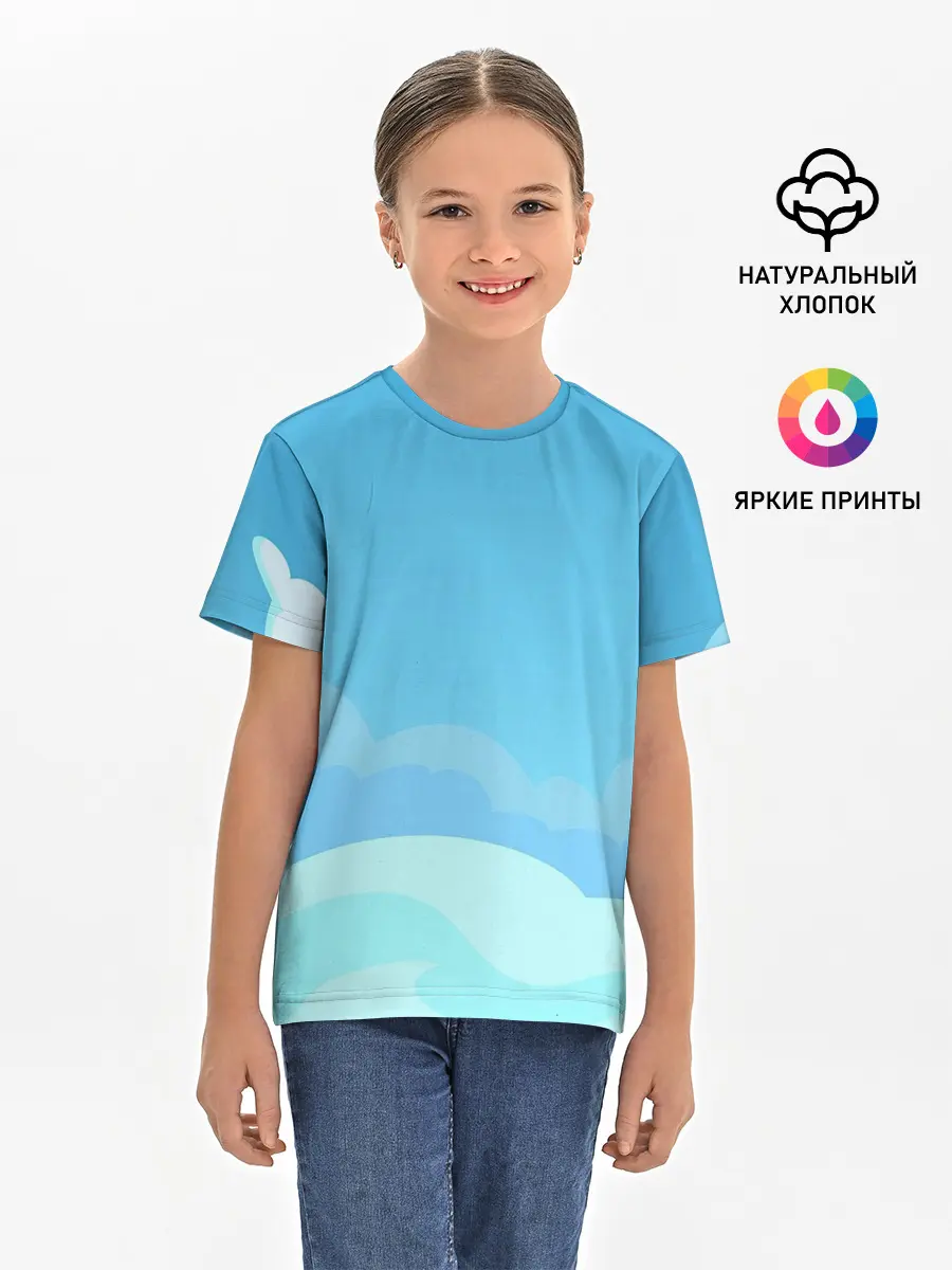 Детская базовая футболка / Небо после грозы