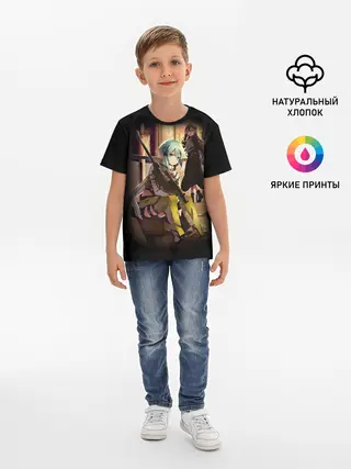 Детская базовая футболка / Bullet of Bullets