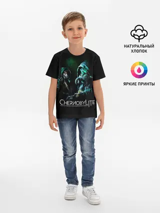 Детская базовая футболка / Chernobylite / Чернобылит