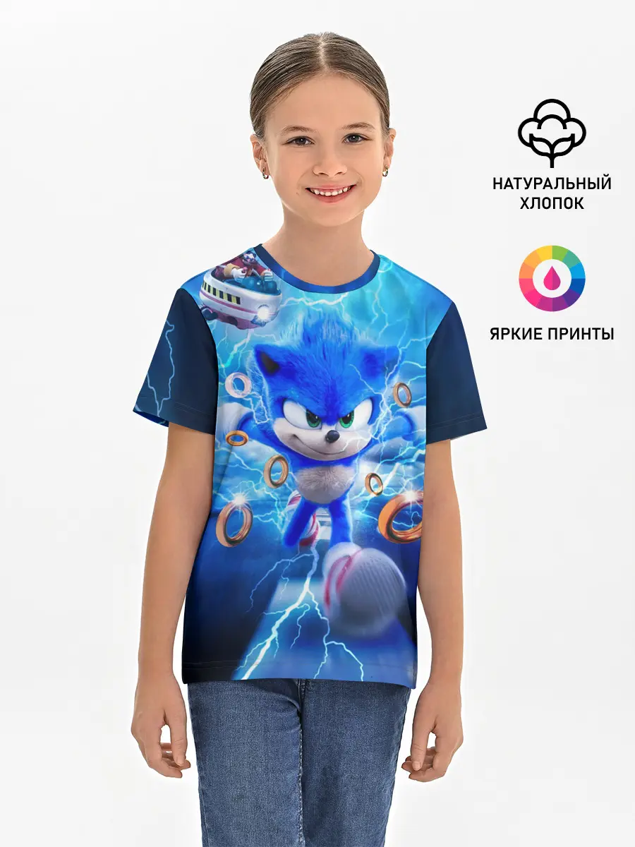 Детская базовая футболка / SONIC | СИНИЙ ЁЖ