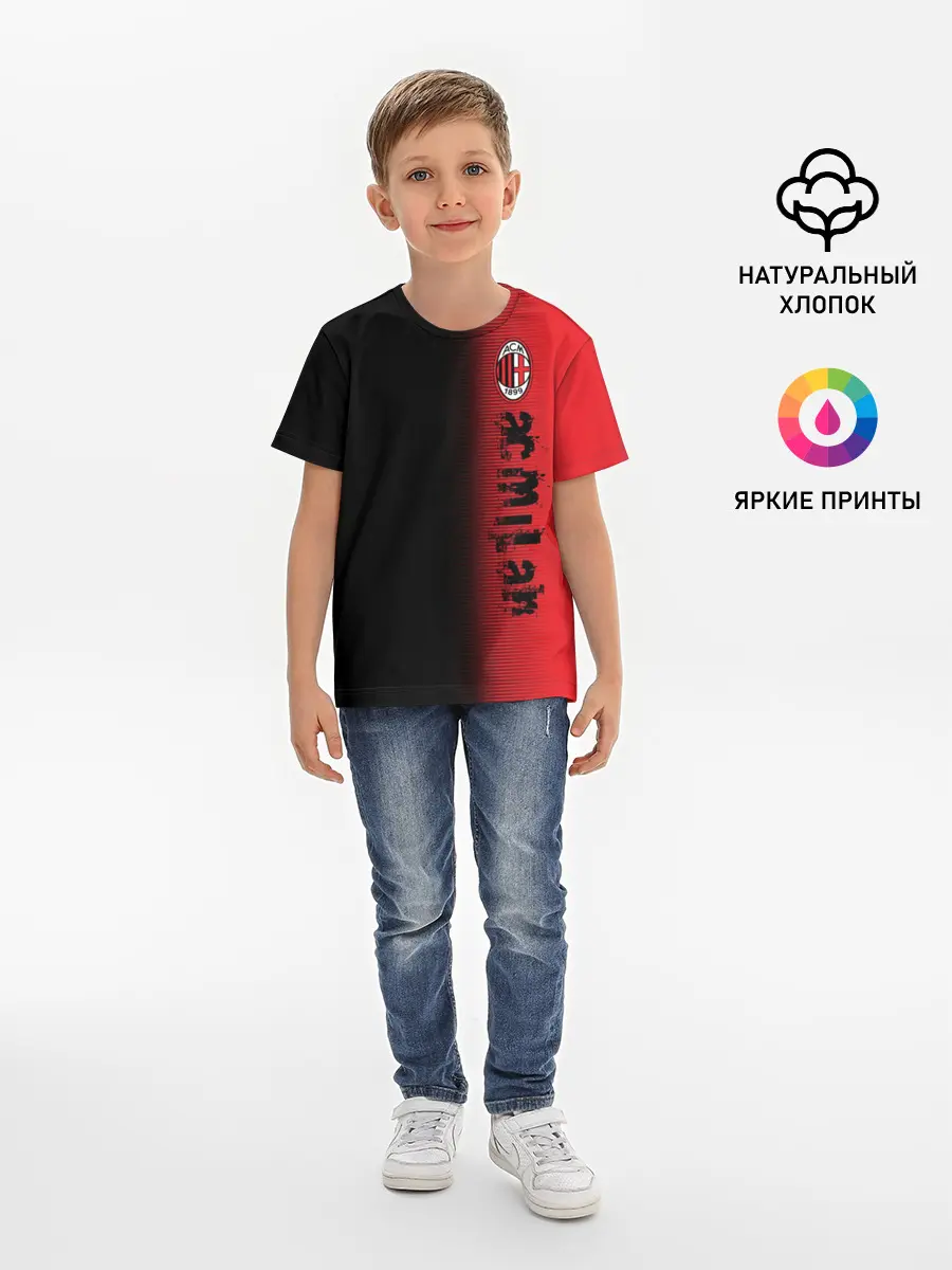 Детская базовая футболка / AC MILAN