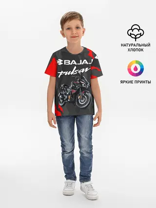 Детская базовая футболка / BAJAJ PULSAR / БАДЖАДЖ ПУЛЬСАР