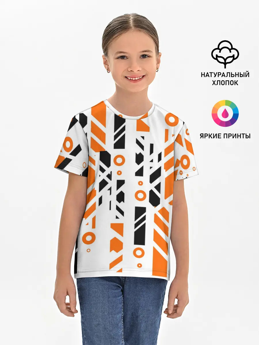 Детская базовая футболка / абстракция маршрут