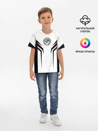 Детская базовая футболка / СССР,