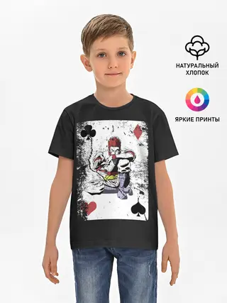 Детская базовая футболка / Карта HH