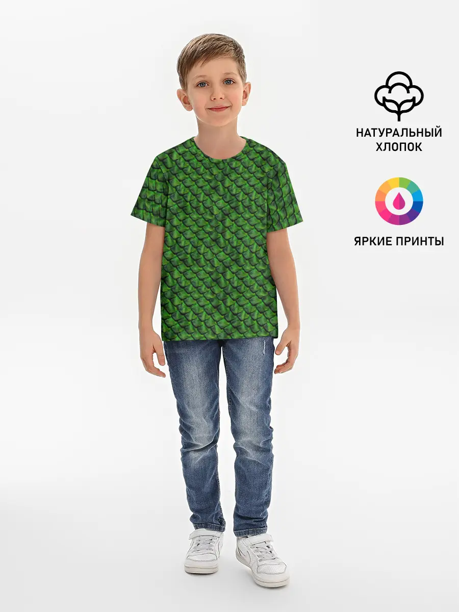 Детская базовая футболка / Reptile Scales