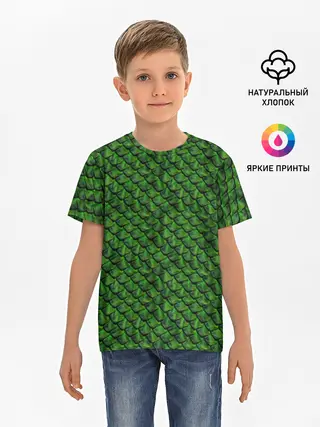 Детская базовая футболка / Reptile Scales