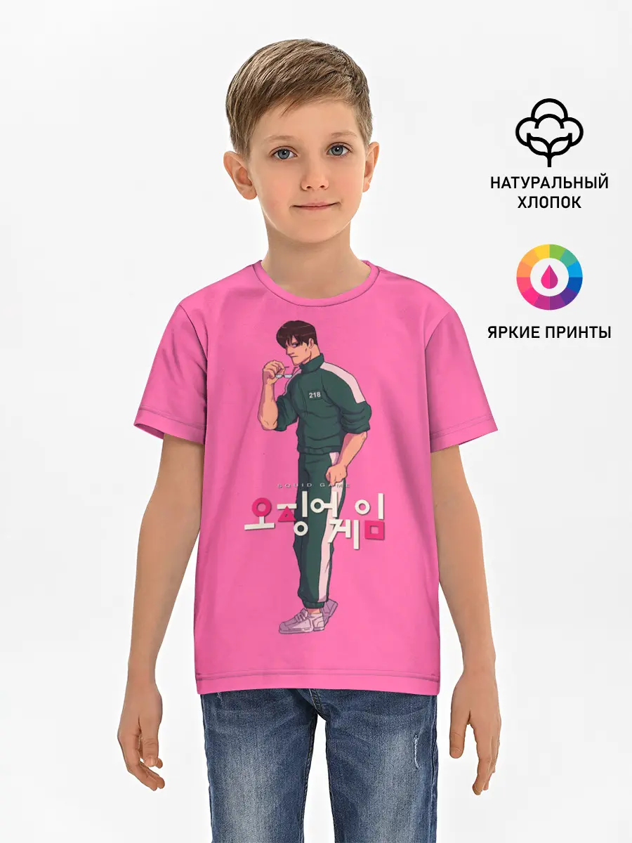 Детская базовая футболка / 218