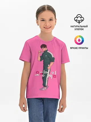Детская базовая футболка / 218