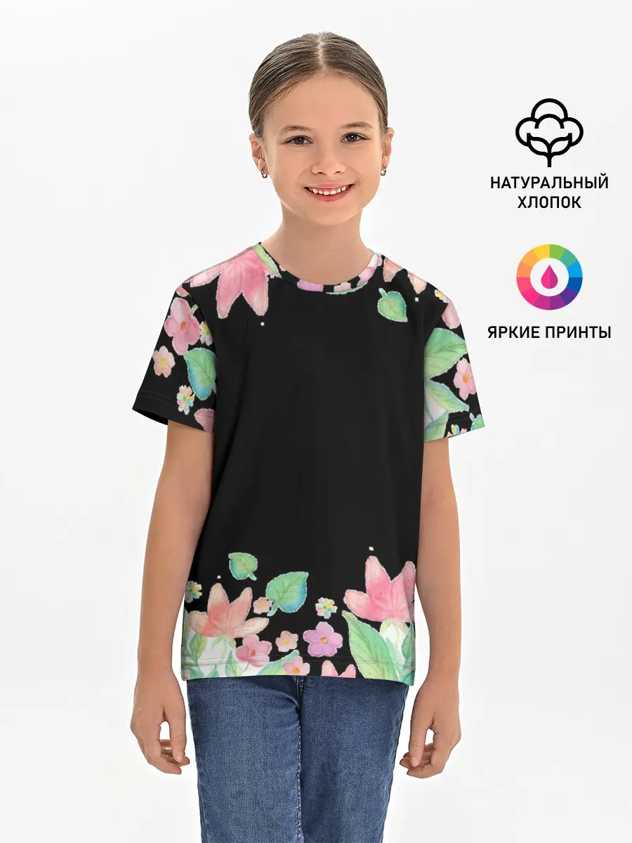 Детская базовая футболка / Рамка из розовых и зеленых листьев