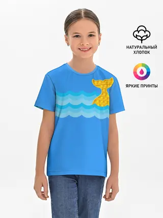 Детская базовая футболка / Pop it / Simple Dimple