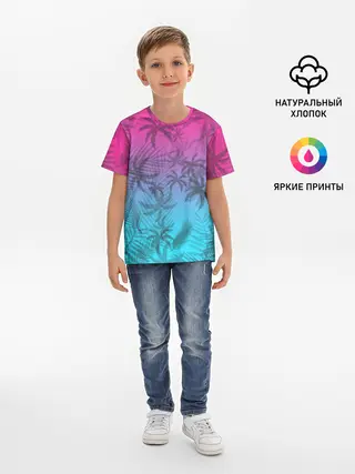 Детская базовая футболка / РЕТРО ПАЛЬМЫ