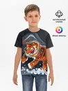 Детская базовая футболка / АМУРСКИЙ ТИГР