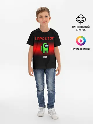 Детская базовая футболка / AMONG US