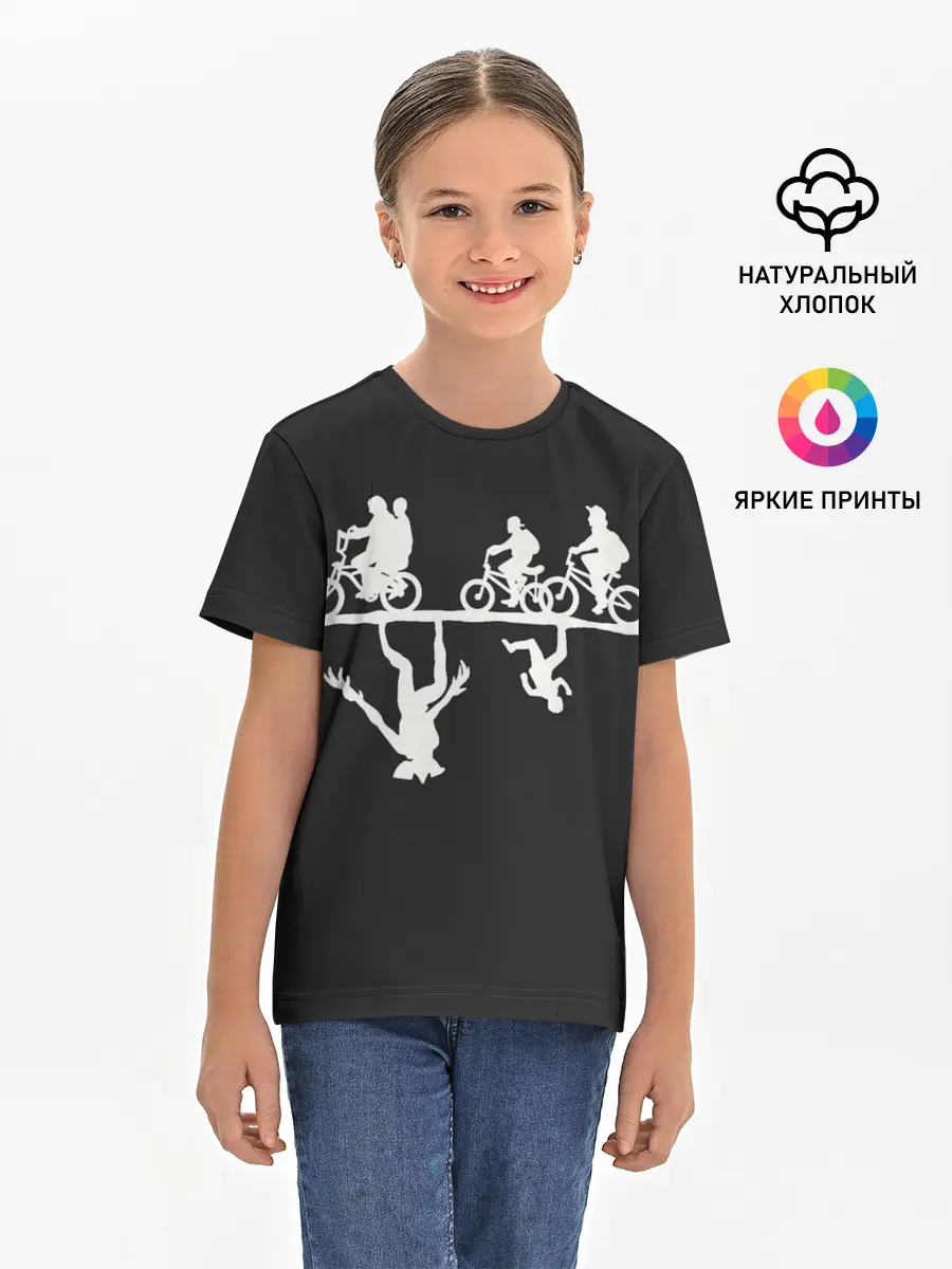 Детская базовая футболка / Очень Странные Дела