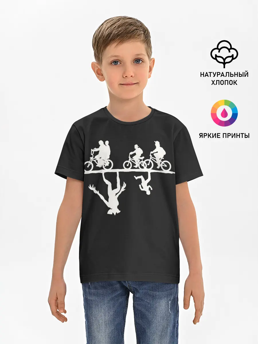 Детская базовая футболка / Очень Странные Дела