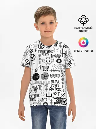 Детская базовая футболка / TWENTY ONE PILOTS