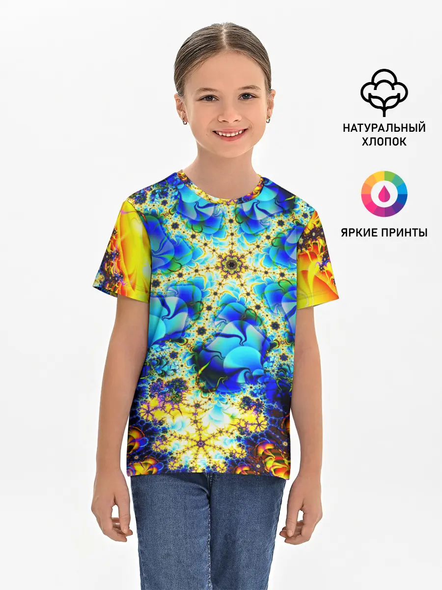 Детская базовая футболка / ИЛЛЮЗИЯ ФРАКТАЛОВ
