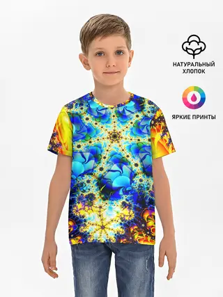 Детская базовая футболка / ИЛЛЮЗИЯ ФРАКТАЛОВ