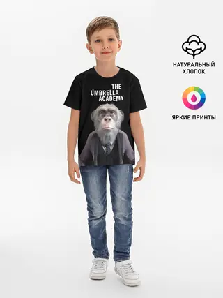 Детская базовая футболка / Пого | Академия Амбрелла