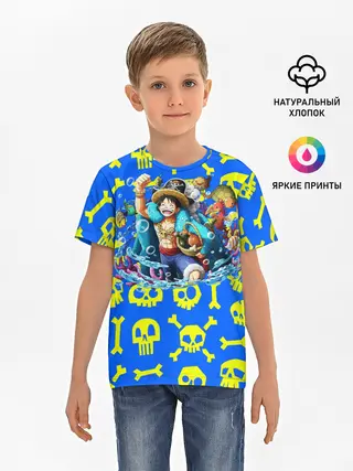 Детская базовая футболка / Веселый Монки. Синий фон череп и кости