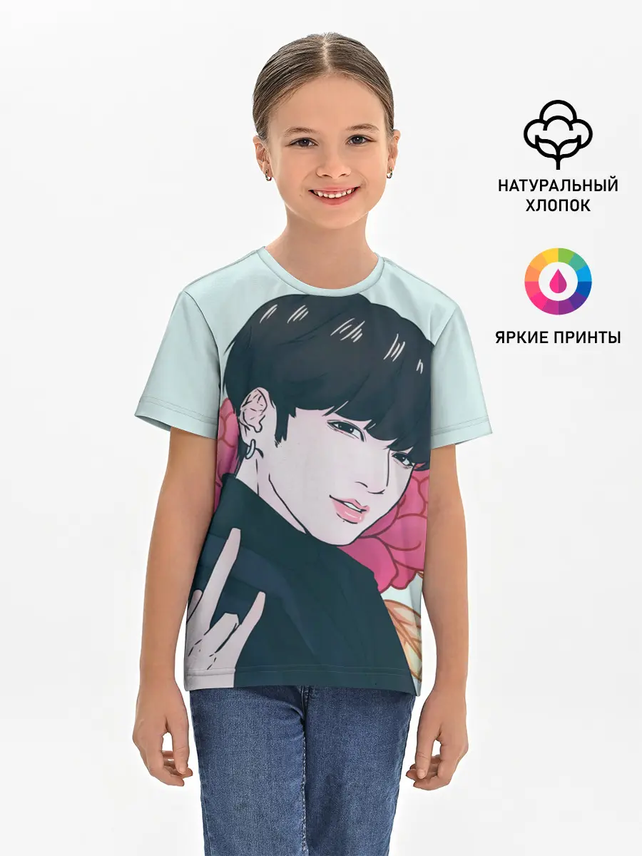 Детская базовая футболка / Мин Юнги