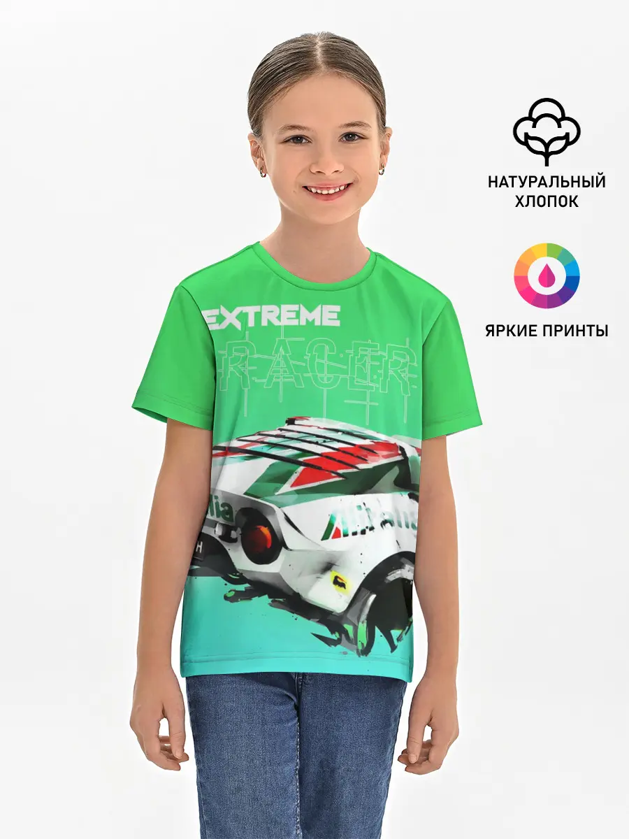 Детская базовая футболка / Extrime Racer