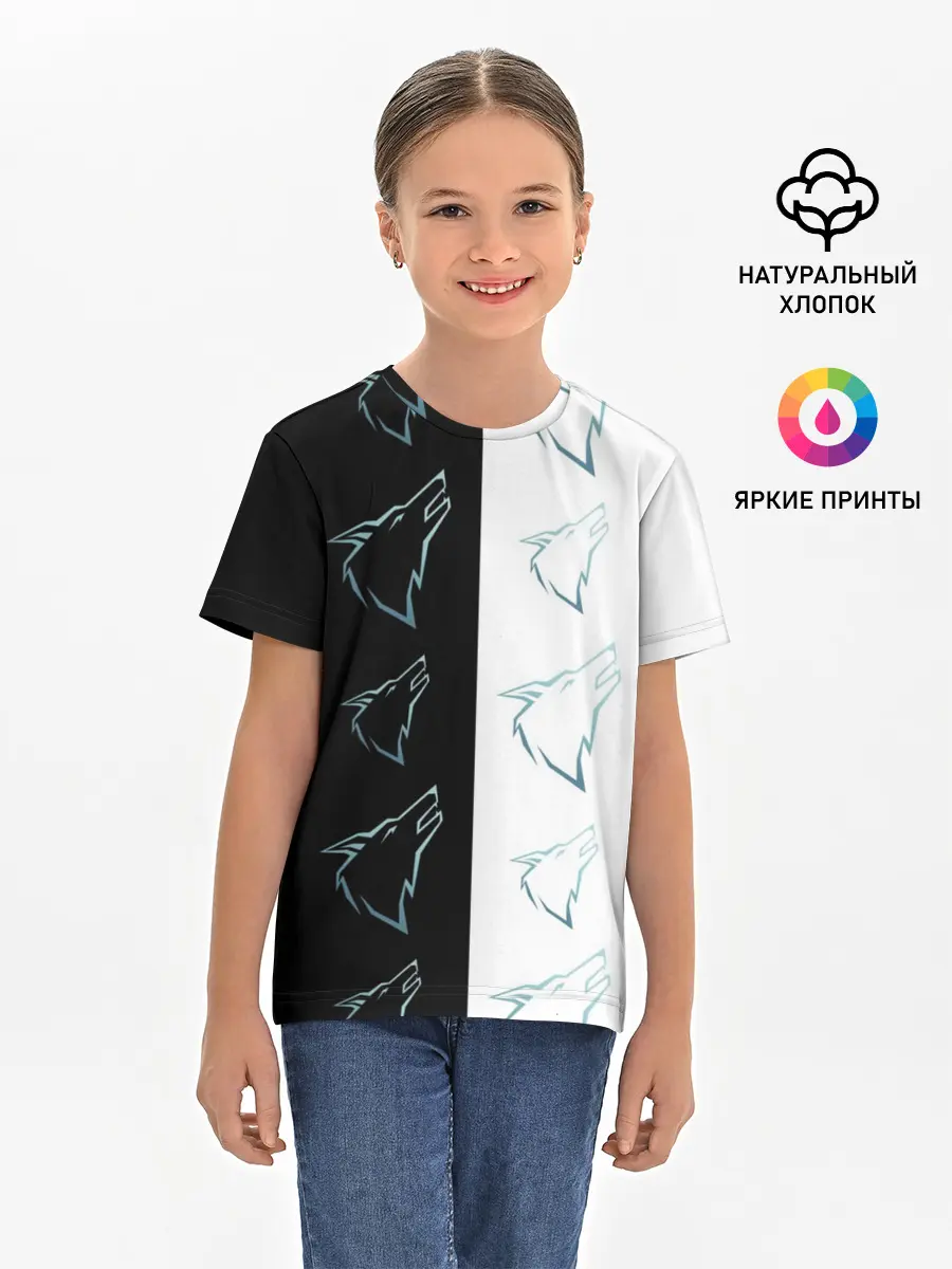 Детская базовая футболка / Волк среди волков