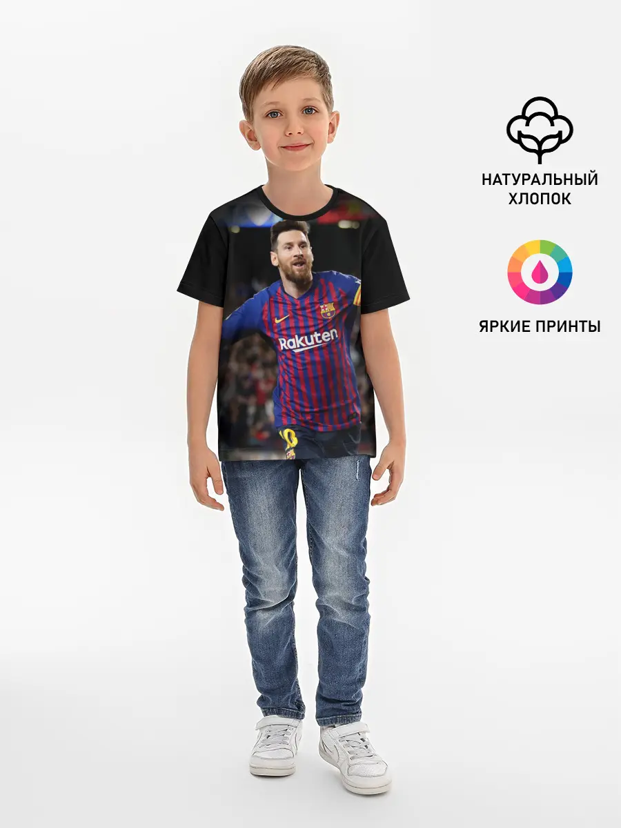Детская базовая футболка / Месси