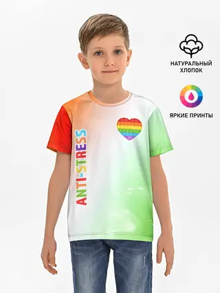 Детская базовая футболка / Pop It Anti Stress - Heart - Fire