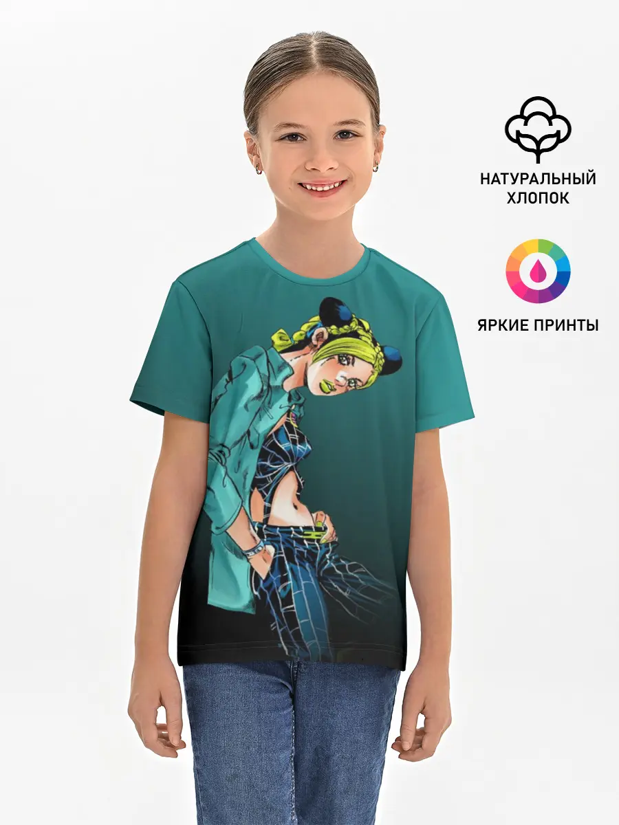 Детская базовая футболка / Джолин Кудзё