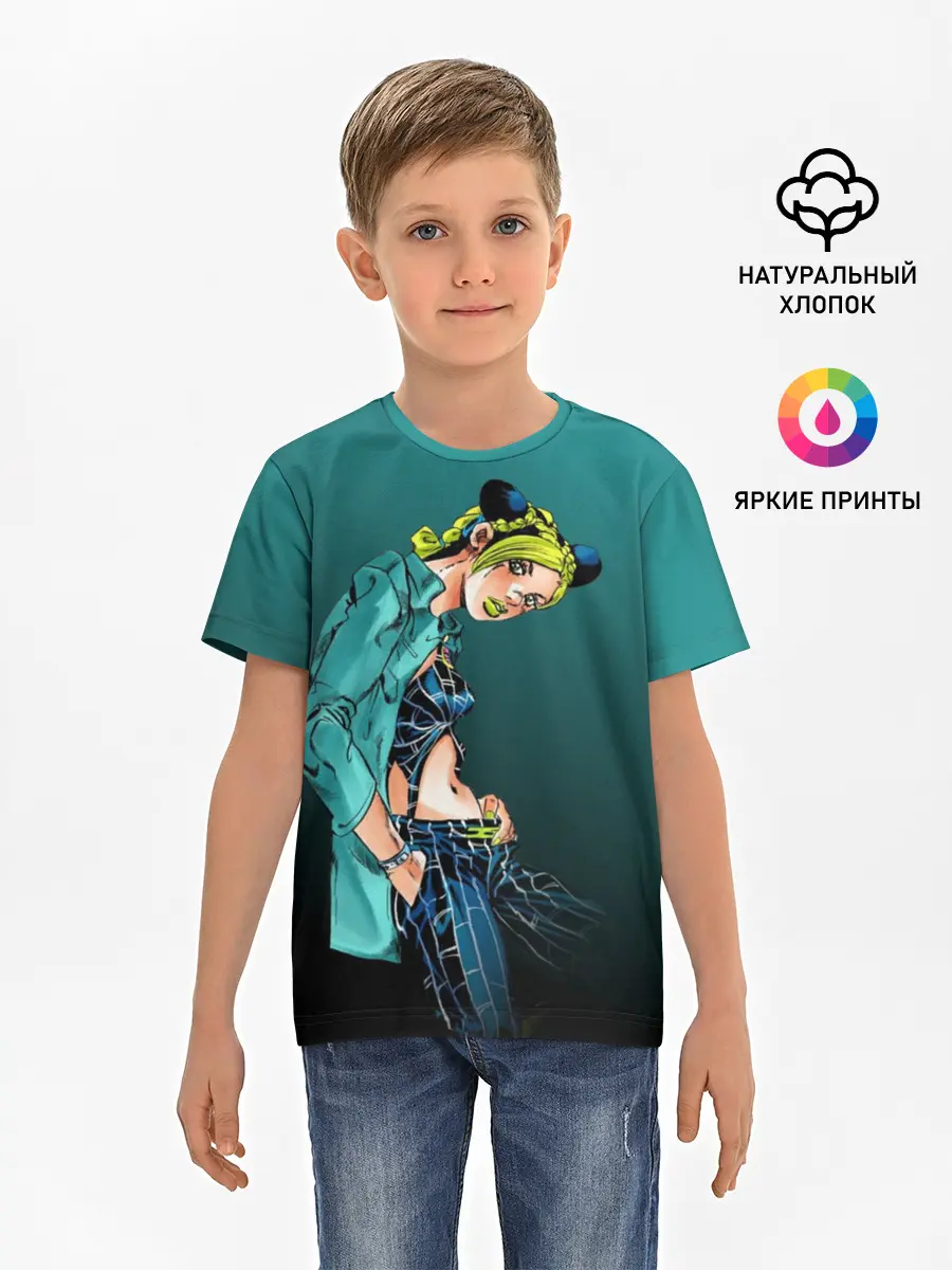 Детская базовая футболка / Джолин Кудзё