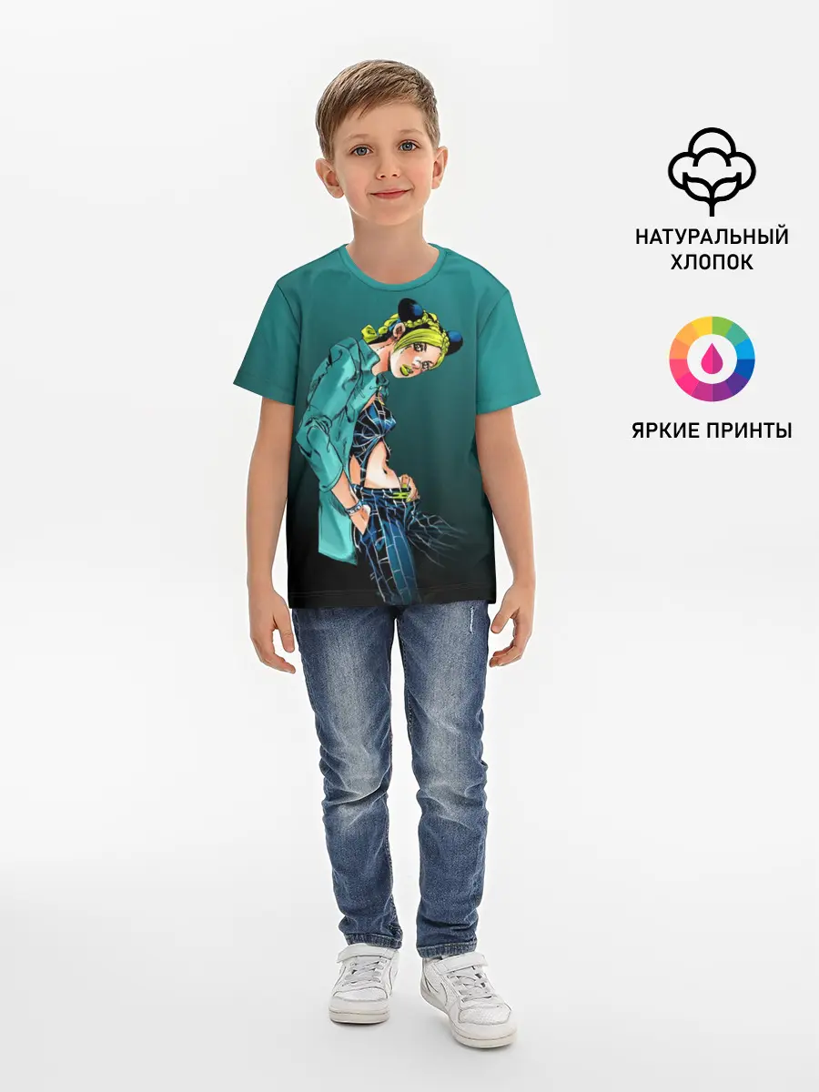 Детская базовая футболка / Джолин Кудзё