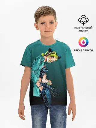 Детская базовая футболка / Джолин Кудзё