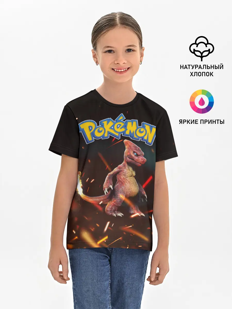 Детская базовая футболка / Charizard | Pokemon