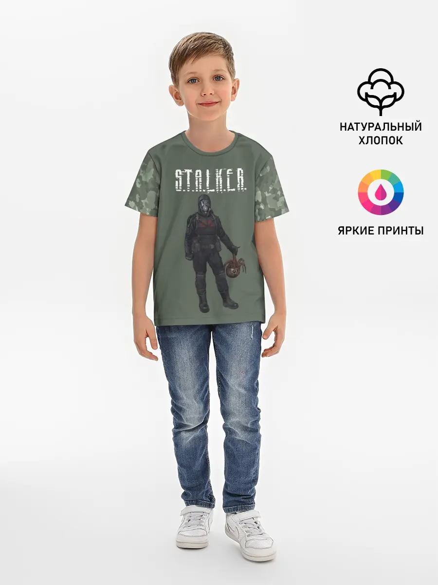 Детская базовая футболка / S.T.A.L.K.E.R. | С.Т.А.Л.К.Е.Р