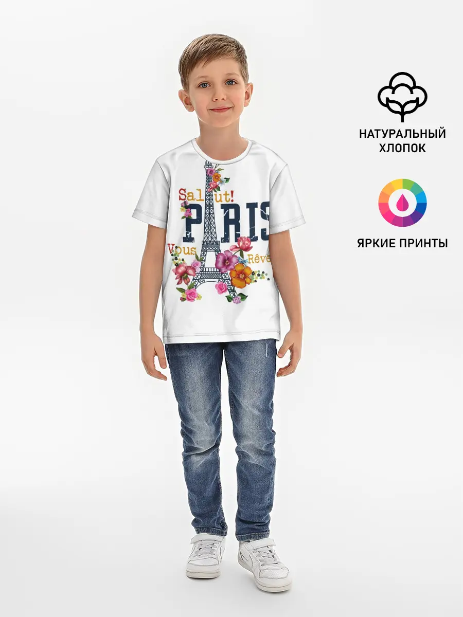 Детская базовая футболка / Париж