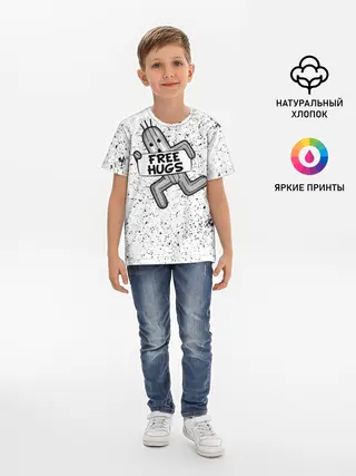 Детская базовая футболка / FREE HUGS