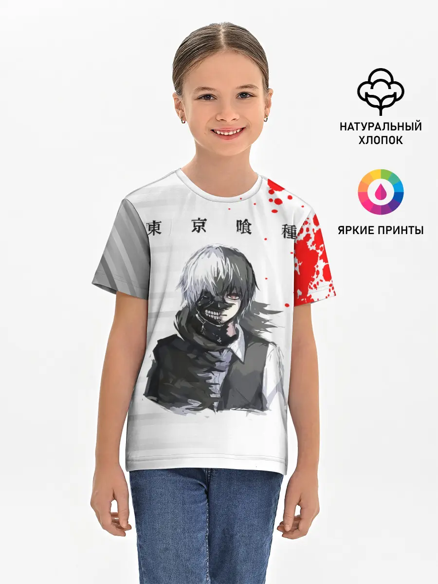 Детская базовая футболка / Kaneki Ken красные капли