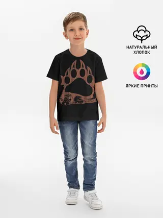 Детская базовая футболка / Wolf Wood Style