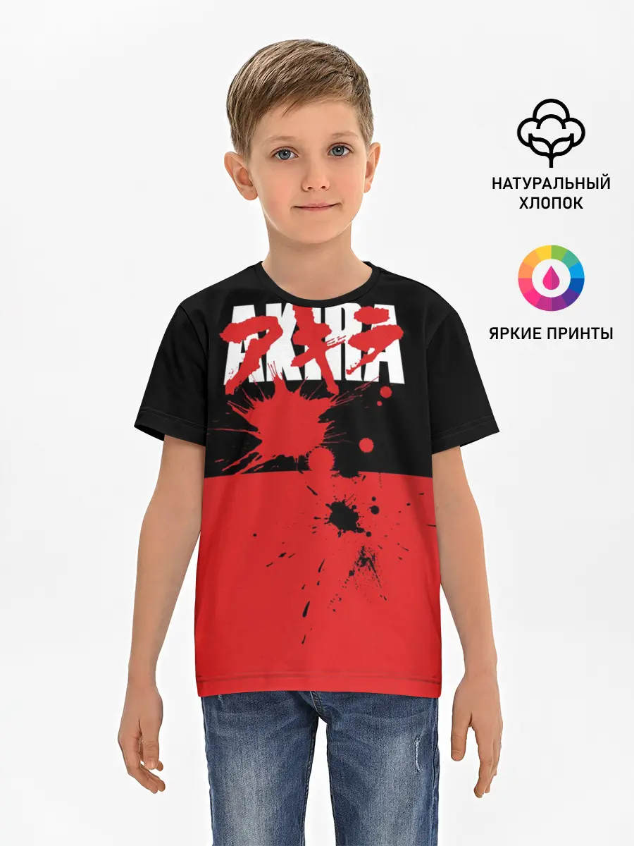 Детская базовая футболка / Akira