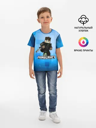 Детская базовая футболка / Minecraft / Майнкрафт